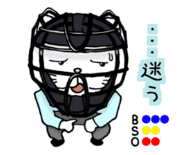 cat'sman for variety 2 sticker #6373567