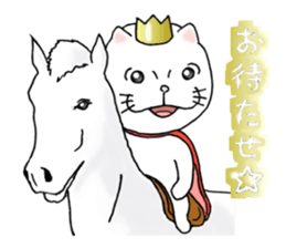 cat'sman for variety 2 sticker #6373568