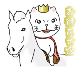 cat'sman for variety 2 sticker #6373568