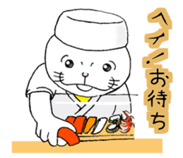 cat'sman for variety 2 sticker #6373569