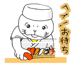 cat'sman for variety 2 sticker #6373569