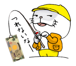 cat'sman for variety 2 sticker #6373570