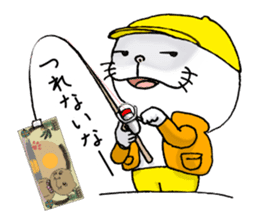 cat'sman for variety 2 sticker #6373570