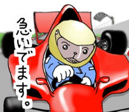 cat'sman for variety 2 sticker #6373574