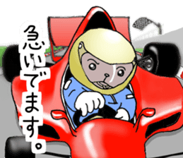 cat'sman for variety 2 sticker #6373574