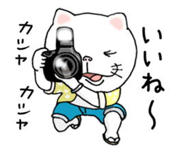 cat'sman for variety 2 sticker #6373576