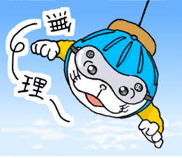 cat'sman for variety 2 sticker #6373577