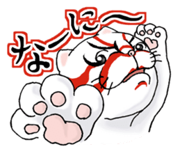 cat'sman for variety 2 sticker #6373578