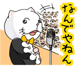 cat'sman for variety 2 sticker #6373579