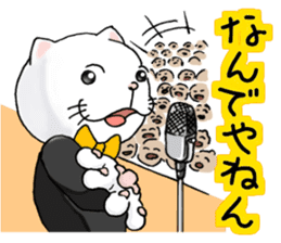 cat'sman for variety 2 sticker #6373579