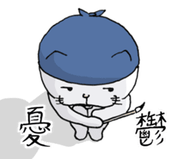 cat'sman for variety 2 sticker #6373580