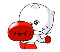 cat'sman for variety 2 sticker #6373581