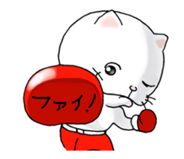 cat'sman for variety 2 sticker #6373581