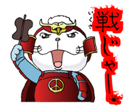 cat'sman for variety 2 sticker #6373582