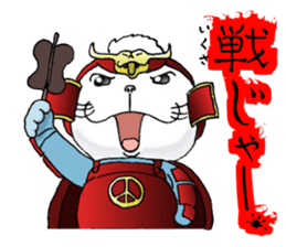 cat'sman for variety 2 sticker #6373582