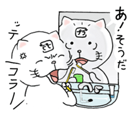 cat'sman for variety 2 sticker #6373583