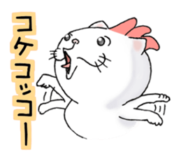 cat'sman for variety 2 sticker #6373584