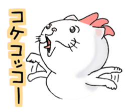 cat'sman for variety 2 sticker #6373584