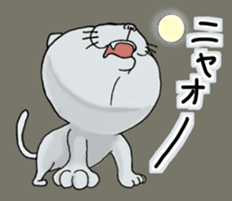 cat'sman for variety 2 sticker #6373591