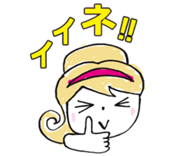 Japanese kawaii lady sticker #6373633