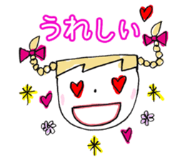 Japanese kawaii lady sticker #6373635