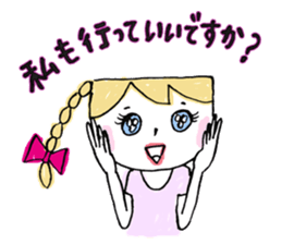 Japanese kawaii lady sticker #6373637