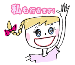 Japanese kawaii lady sticker #6373638