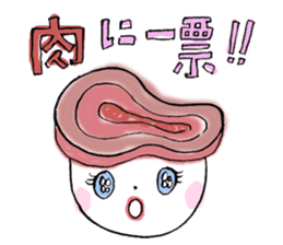 Japanese kawaii lady sticker #6373639