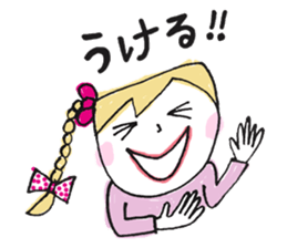 Japanese kawaii lady sticker #6373656