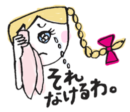 Japanese kawaii lady sticker #6373659