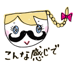Japanese kawaii lady sticker #6373660