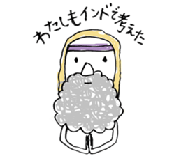 Japanese kawaii lady sticker #6373662