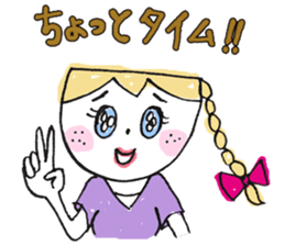 Japanese kawaii lady sticker #6373664