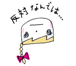 Japanese kawaii lady sticker #6373665
