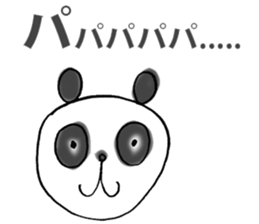 Japanese kawaii lady sticker #6373668