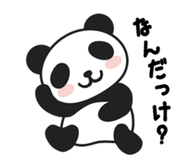 Everyday Lazy Panda sticker #6373673