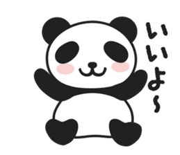 Everyday Lazy Panda sticker #6373674