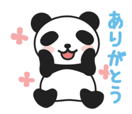 Everyday Lazy Panda sticker #6373675