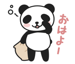 Everyday Lazy Panda sticker #6373677