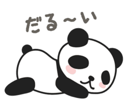 Everyday Lazy Panda sticker #6373681