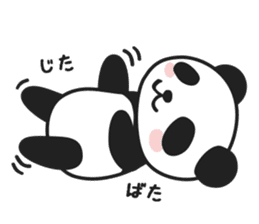 Everyday Lazy Panda sticker #6373682