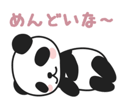 Everyday Lazy Panda sticker #6373683