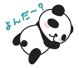 Everyday Lazy Panda sticker #6373686