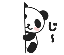 Everyday Lazy Panda sticker #6373689