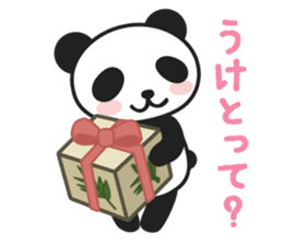 Everyday Lazy Panda sticker #6373691