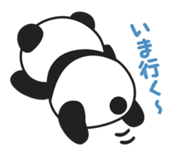 Everyday Lazy Panda sticker #6373692