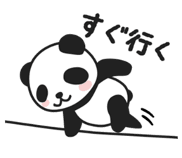 Everyday Lazy Panda sticker #6373693