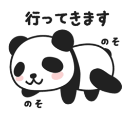 Everyday Lazy Panda sticker #6373694