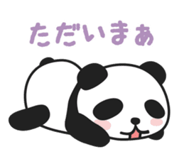 Everyday Lazy Panda sticker #6373695
