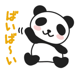 Everyday Lazy Panda sticker #6373696